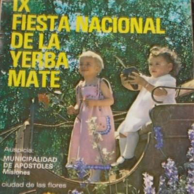 1980
